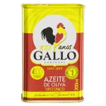 AZEITE GALLO LATA 200ML