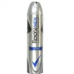 DESOD REXONA MEN ACTIVE 150ML